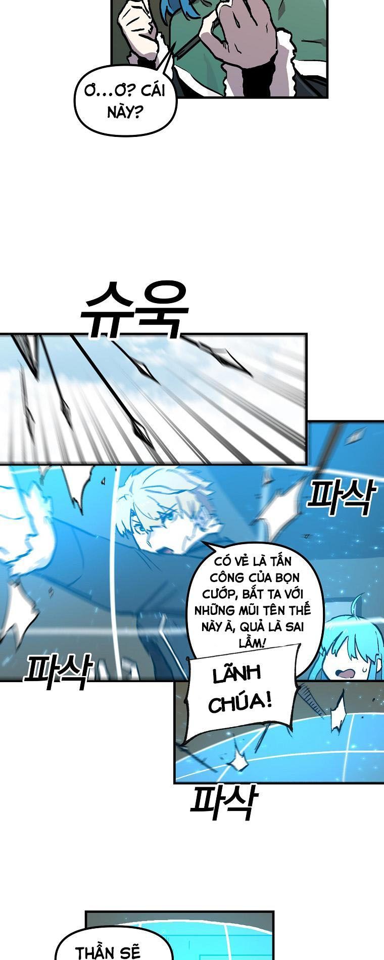 Người Chơi Lỗi Chapter 9 - 21