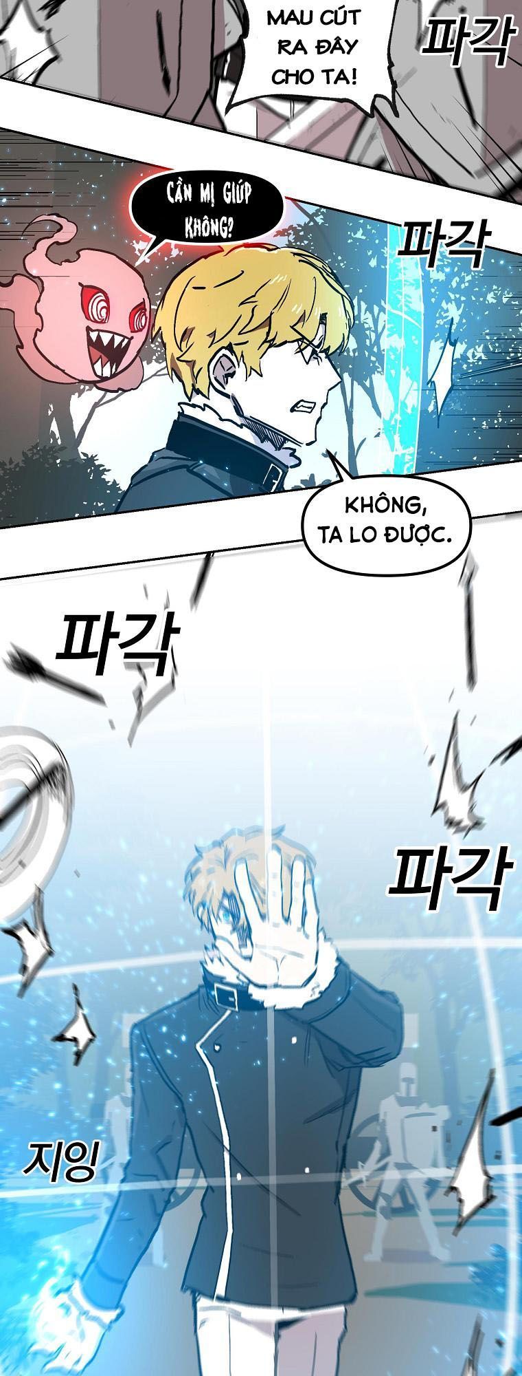 Người Chơi Lỗi Chapter 9 - 24