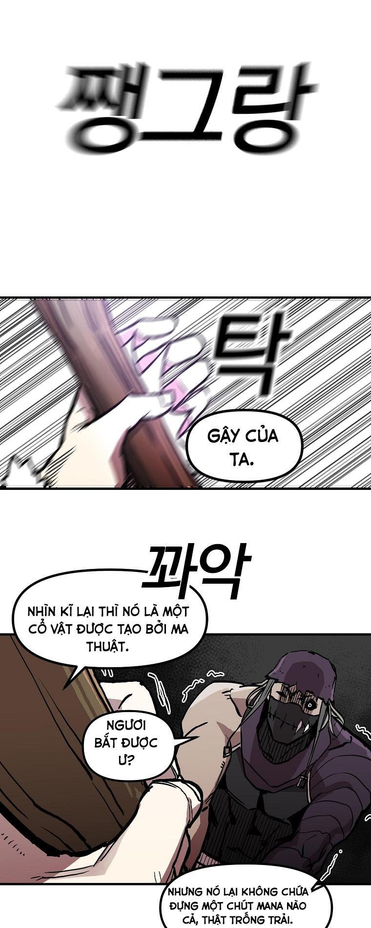 Người Chơi Lỗi Chapter 9 - 37