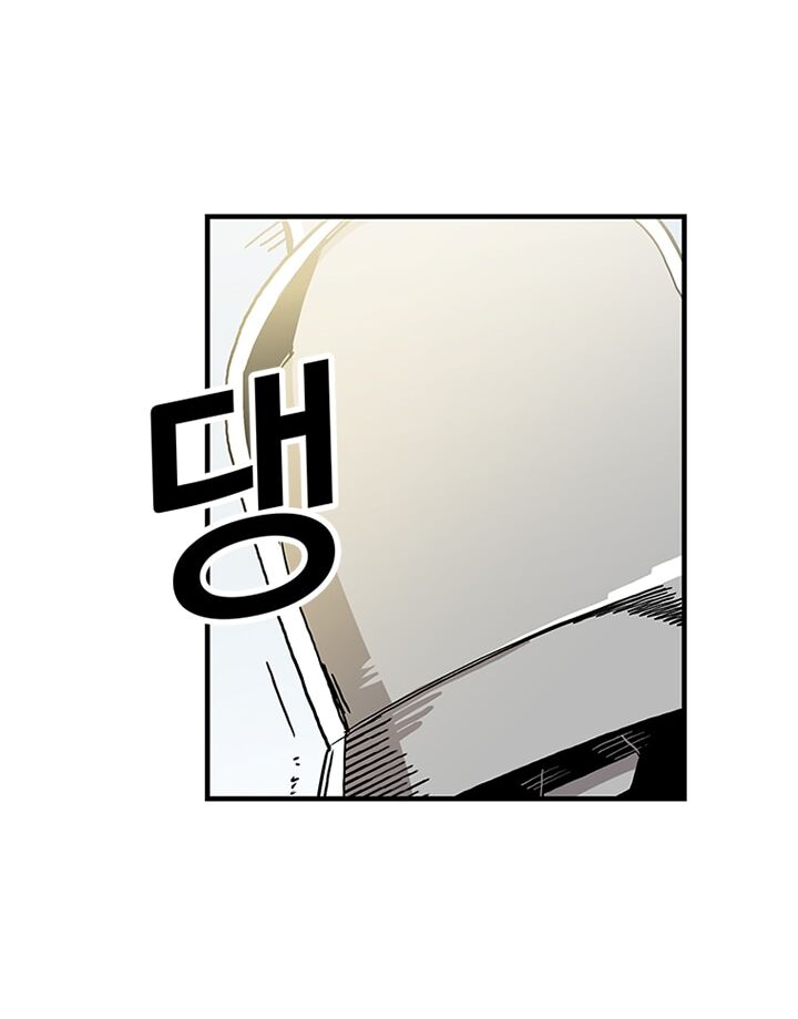 Người Chơi Lỗi Chapter 17 - 15