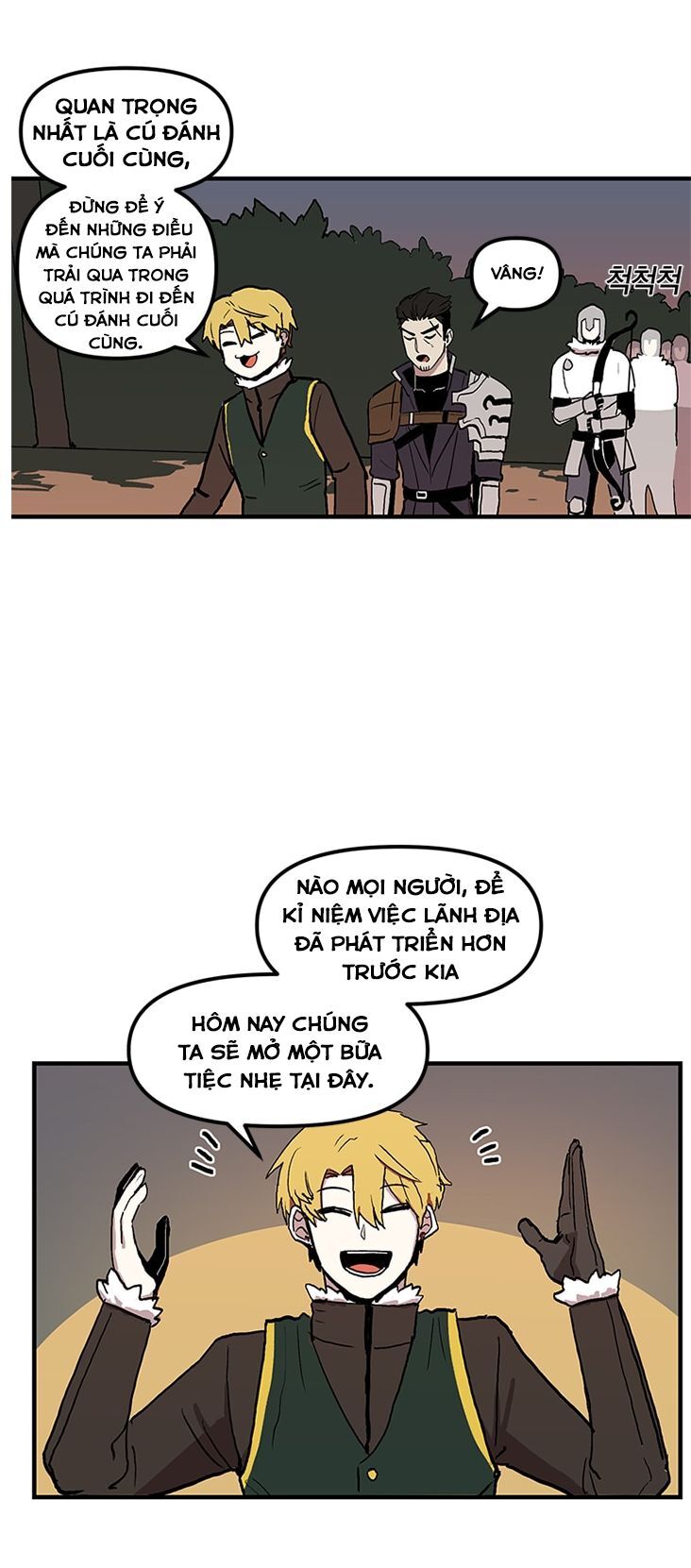 Người Chơi Lỗi Chapter 17 - 35