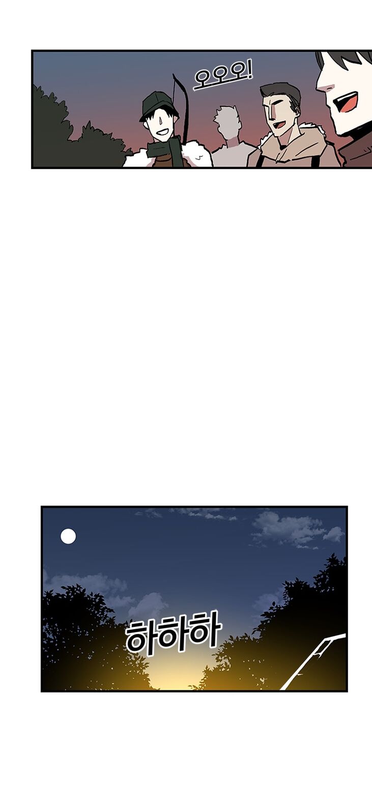 Người Chơi Lỗi Chapter 17 - 36