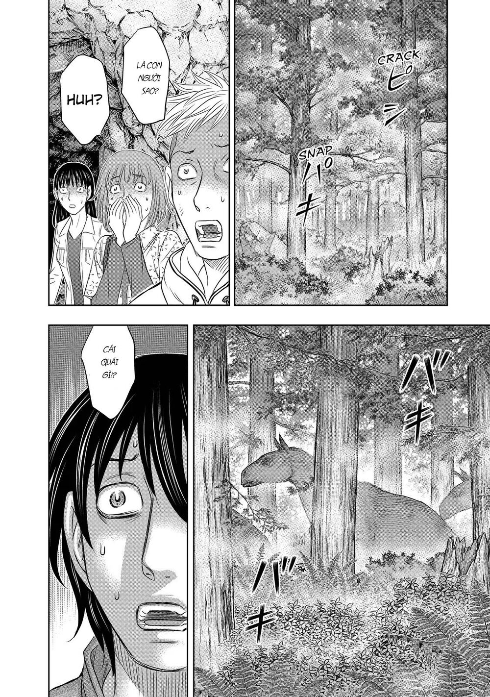 Trở Lại Thời Kì Đồ Đá Chapter 2 - 27
