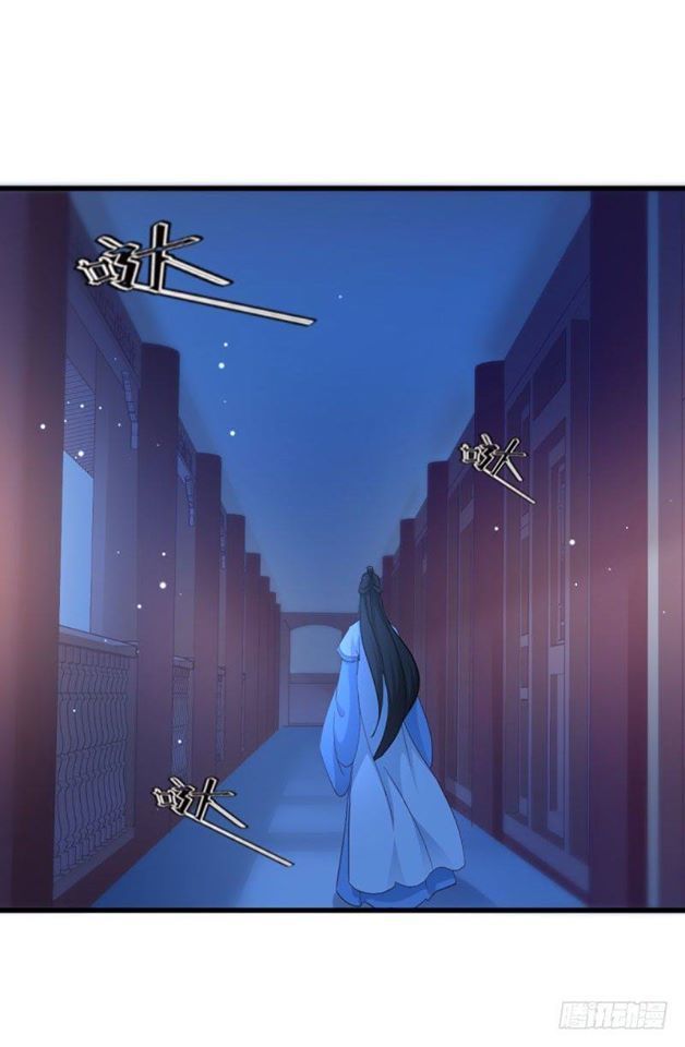 Trò Chơi Trừng Phạt Chapter 28 - 13