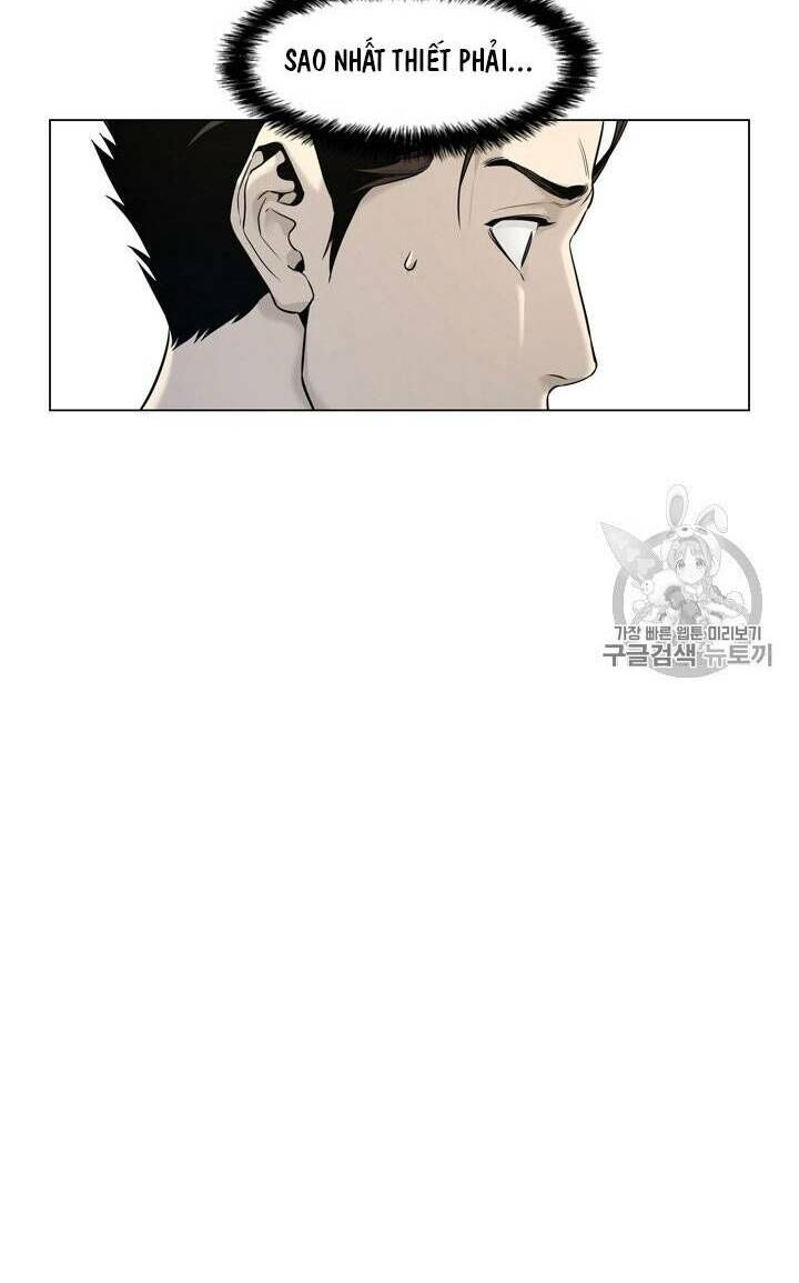 Đội Trưởng Lính Đánh Thuê Chapter 16 - 26