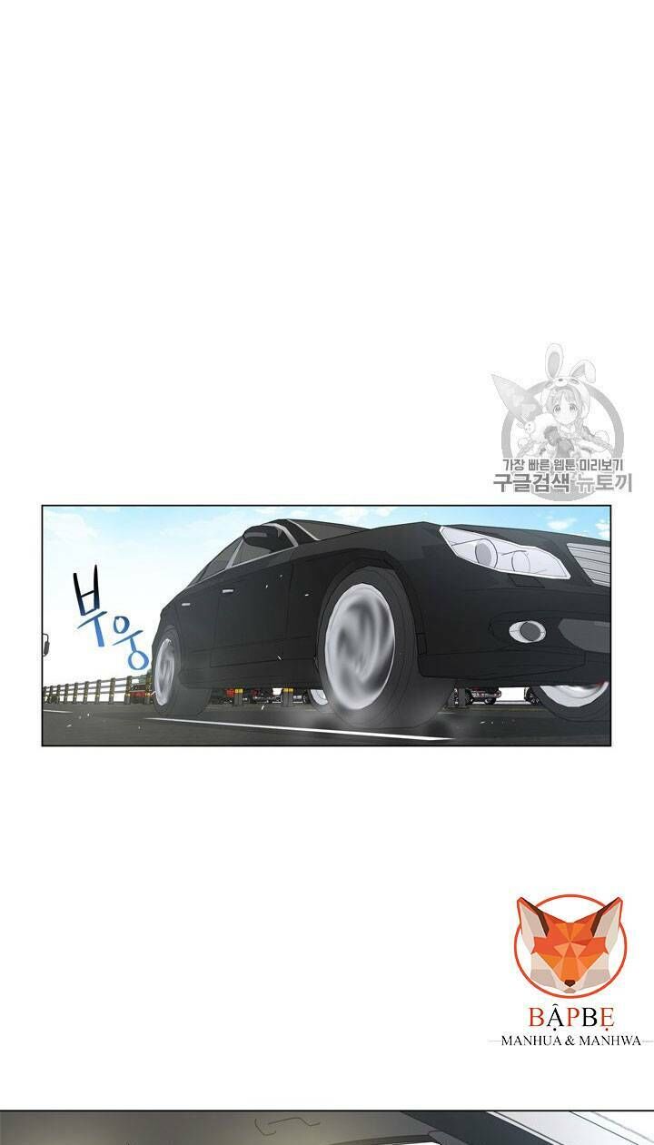 Đội Trưởng Lính Đánh Thuê Chapter 16 - 27