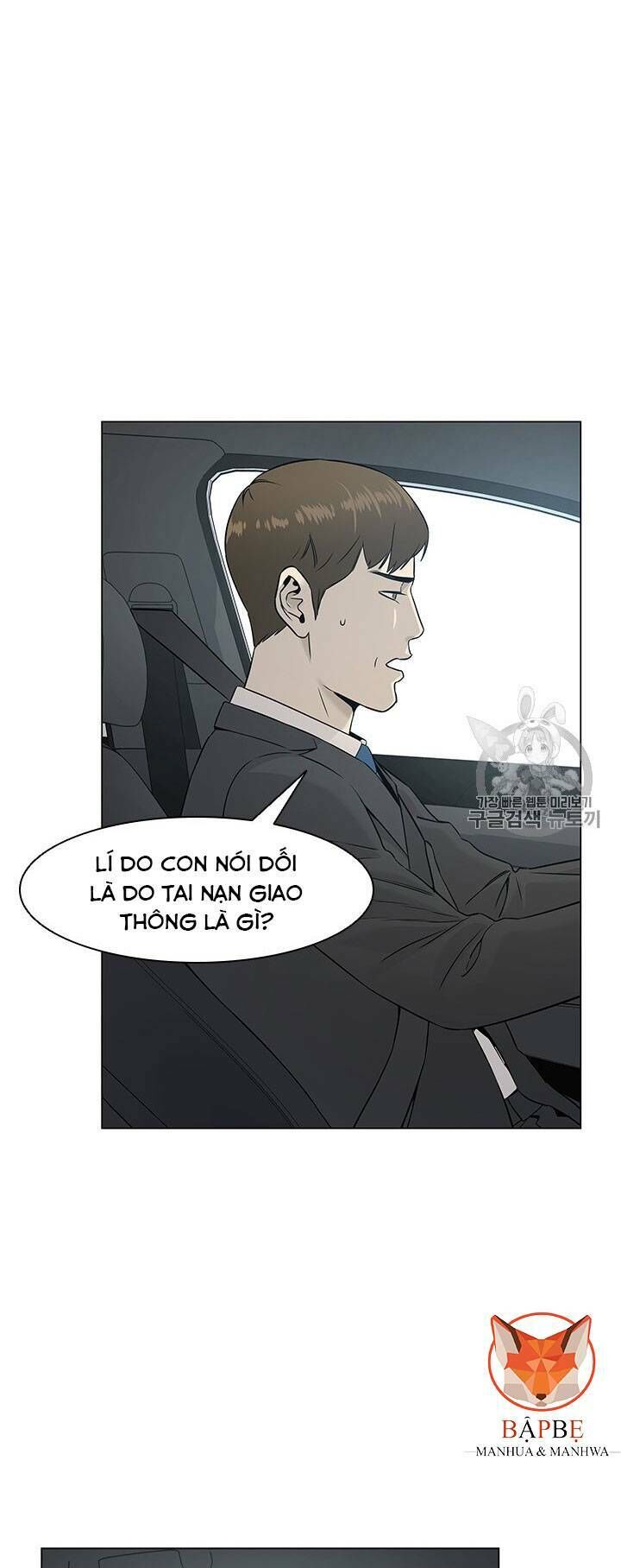 Đội Trưởng Lính Đánh Thuê Chapter 16 - 36