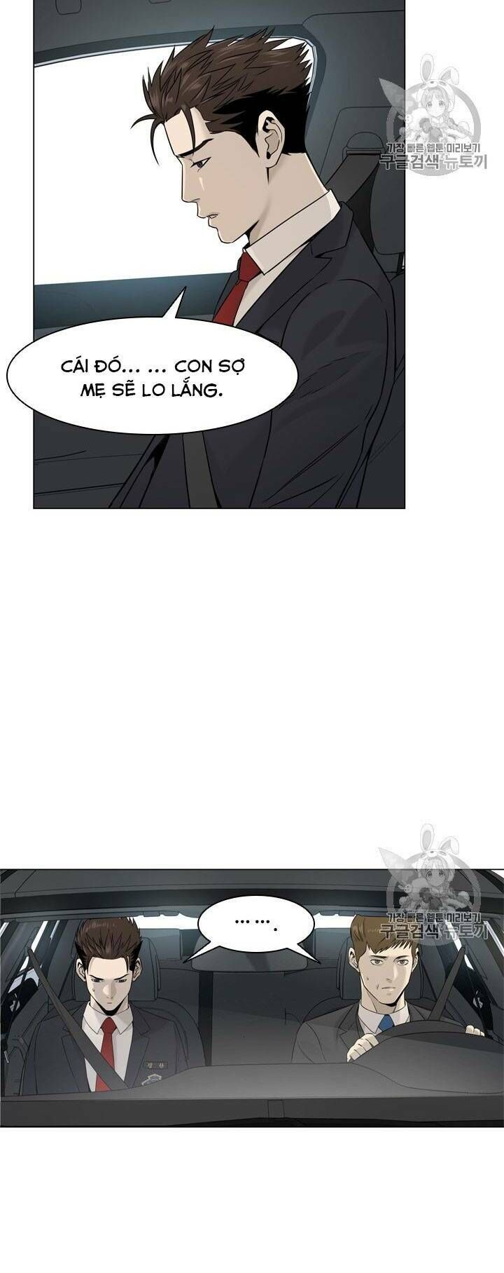 Đội Trưởng Lính Đánh Thuê Chapter 16 - 37