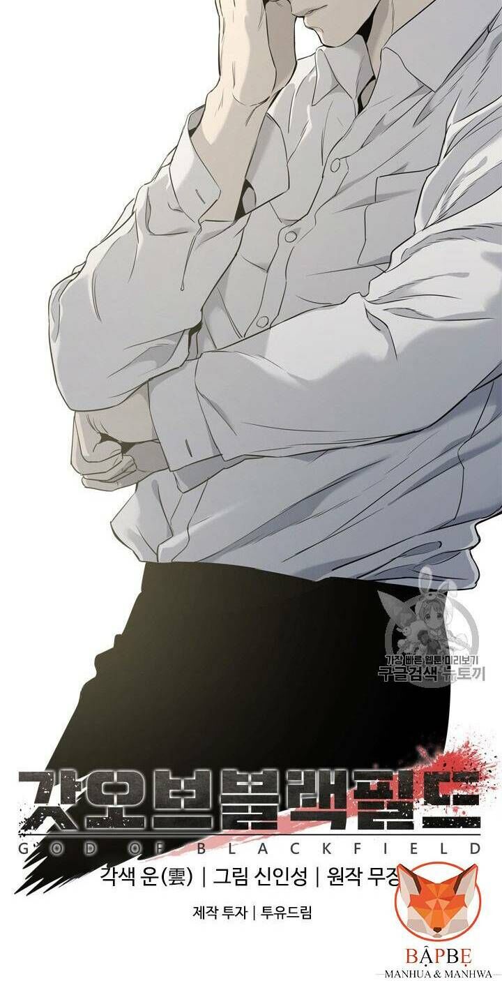 Đội Trưởng Lính Đánh Thuê Chapter 16 - 85