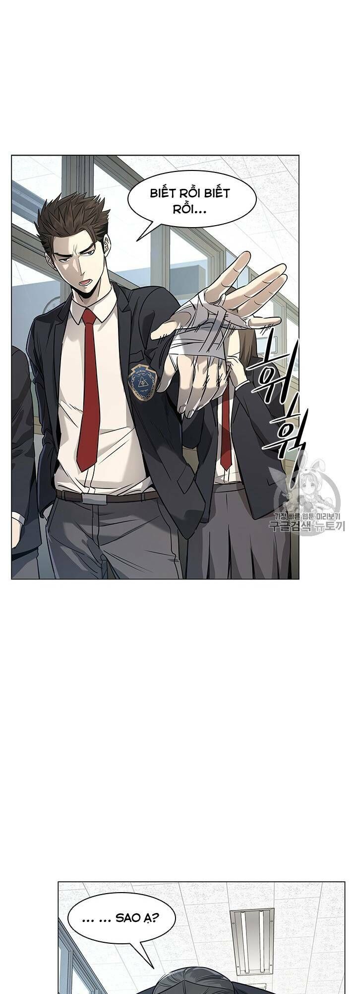 Đội Trưởng Lính Đánh Thuê Chapter 17 - 31