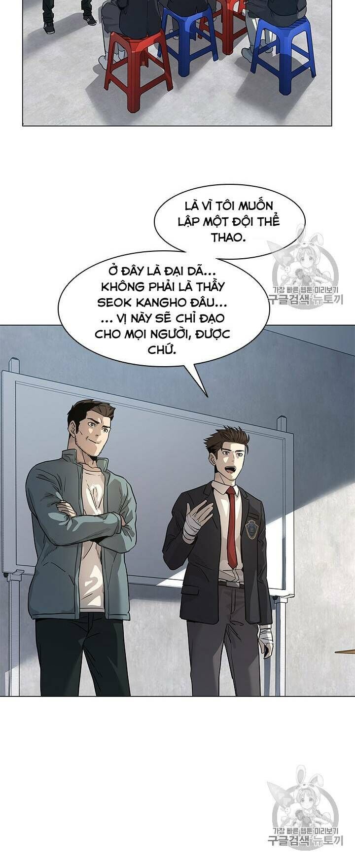 Đội Trưởng Lính Đánh Thuê Chapter 17 - 36