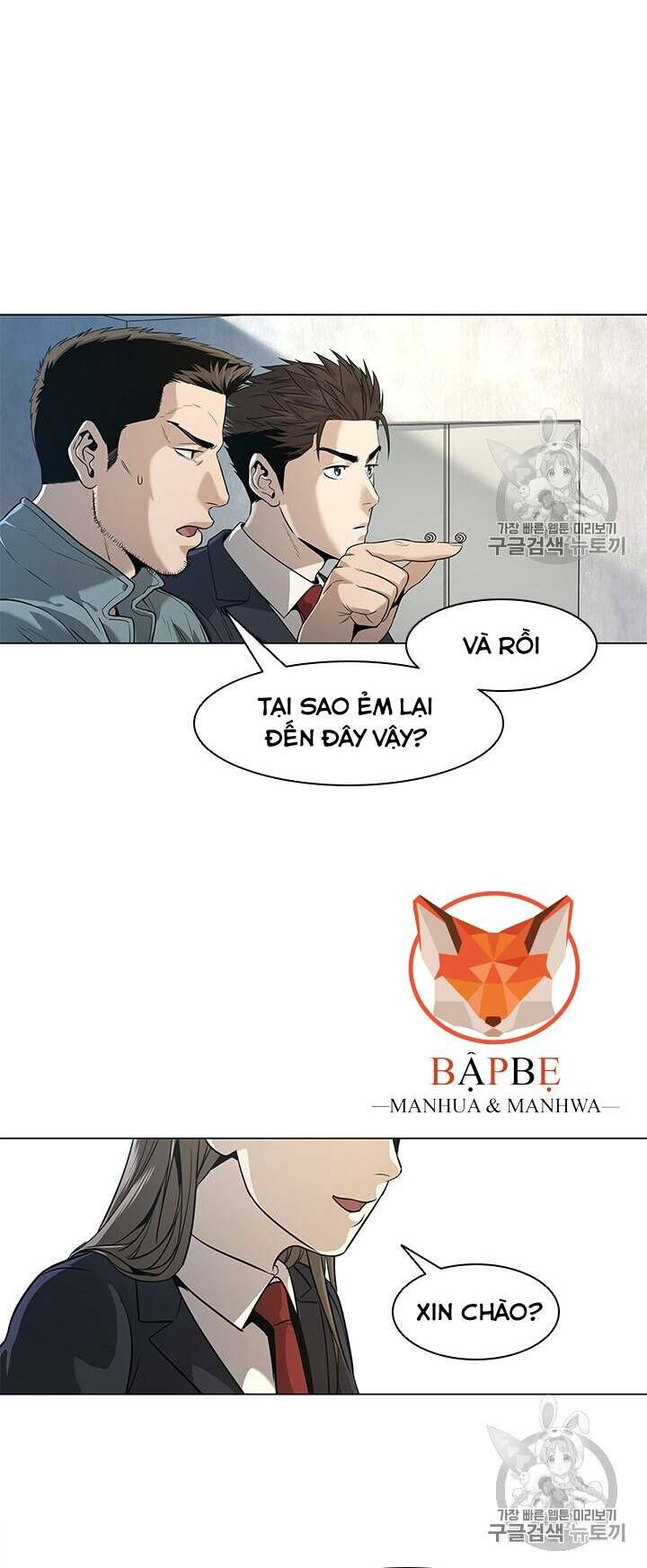 Đội Trưởng Lính Đánh Thuê Chapter 17 - 48