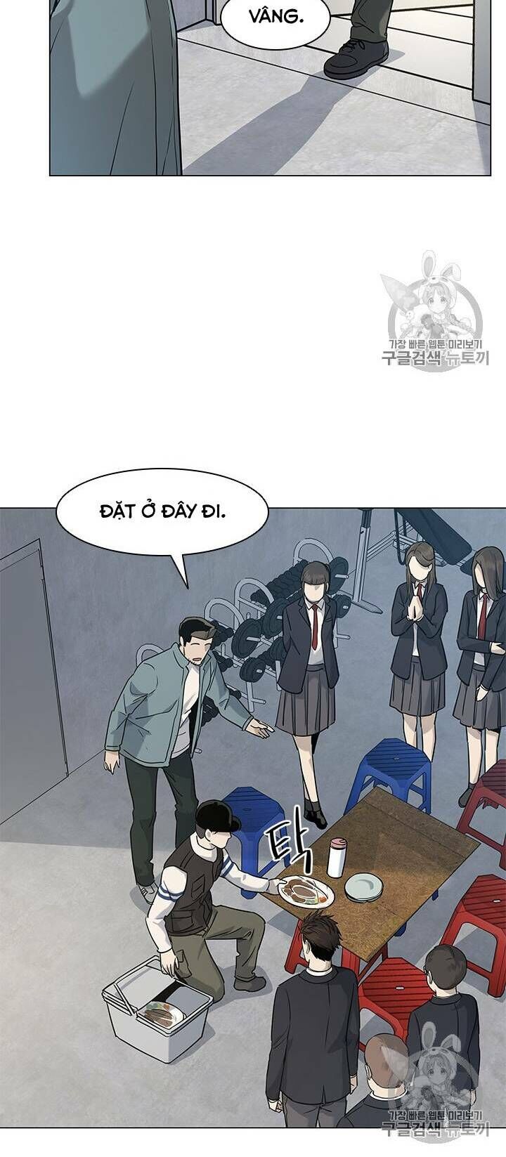 Đội Trưởng Lính Đánh Thuê Chapter 17 - 55