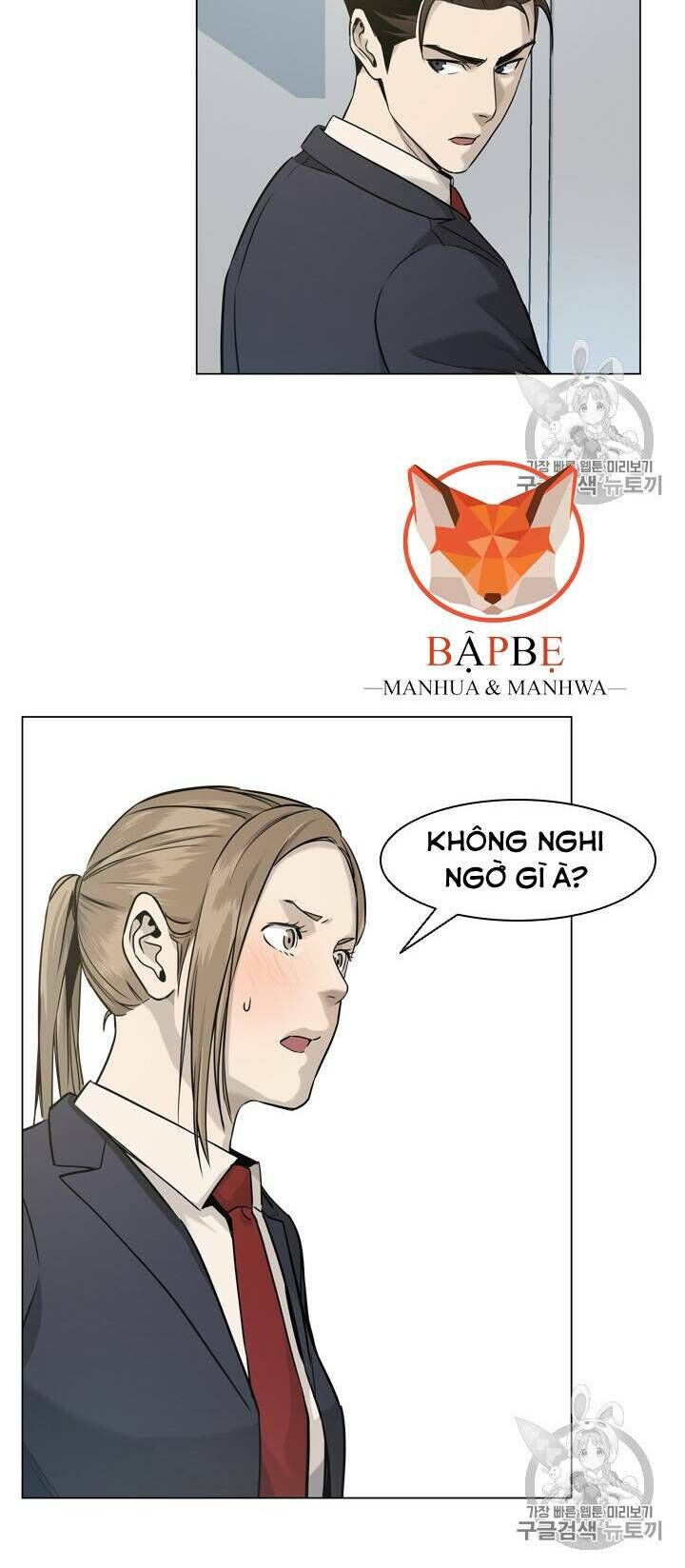 Đội Trưởng Lính Đánh Thuê Chapter 17 - 65