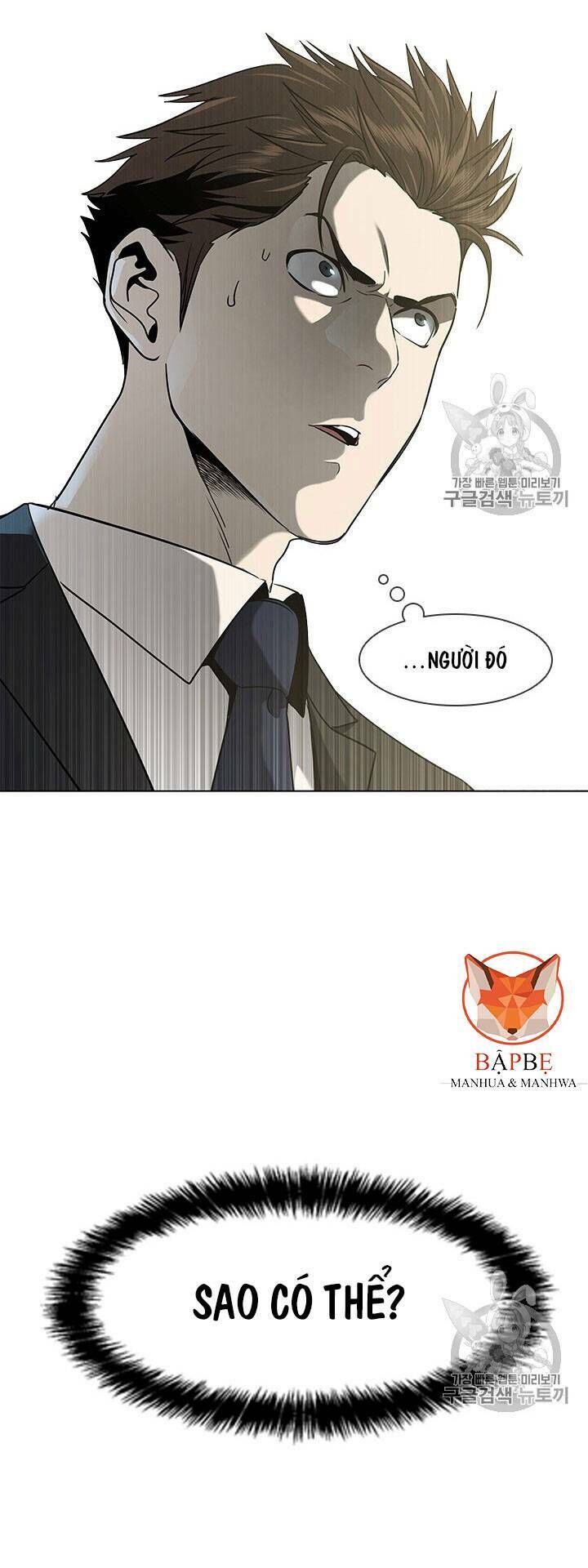 Đội Trưởng Lính Đánh Thuê Chapter 19 - 105