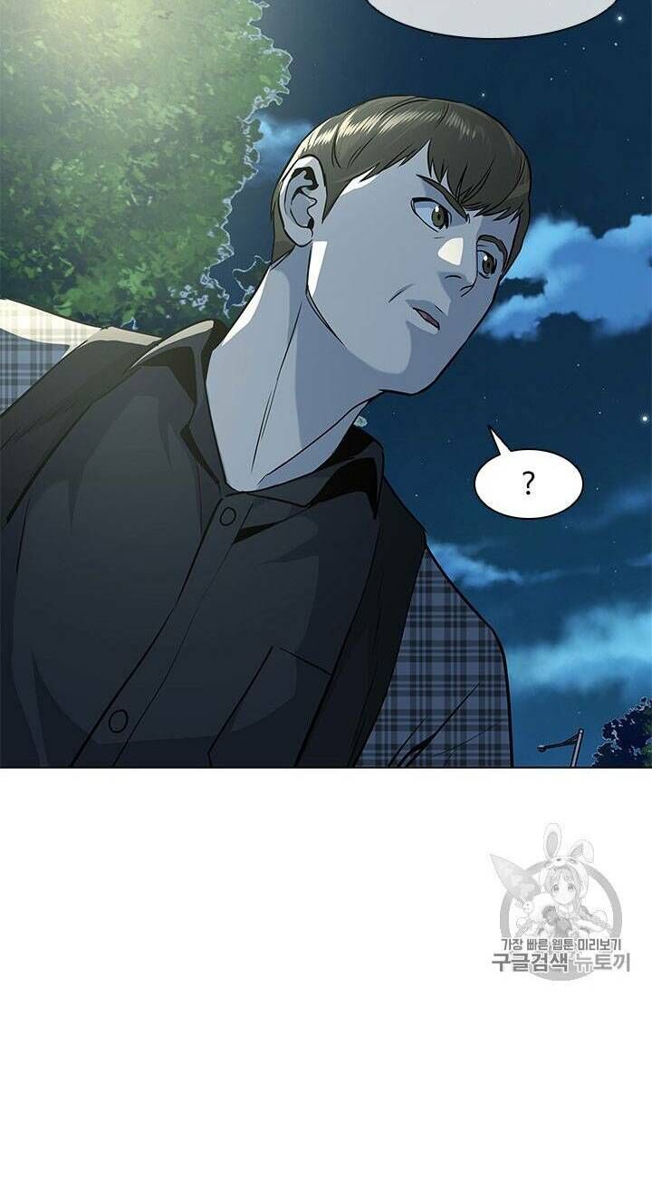Đội Trưởng Lính Đánh Thuê Chapter 19 - 45