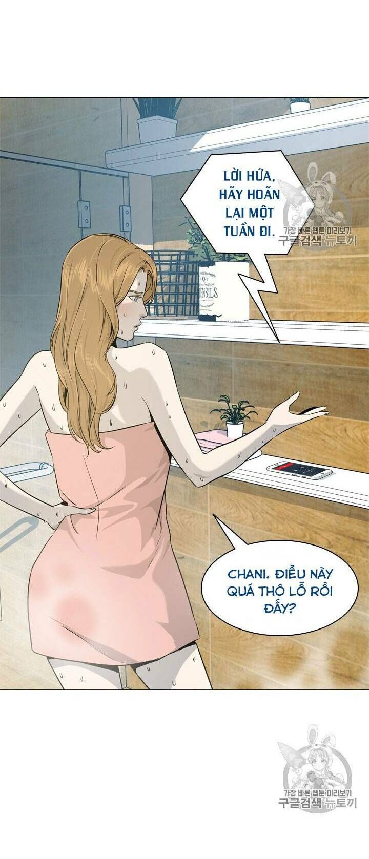 Đội Trưởng Lính Đánh Thuê Chapter 19 - 65