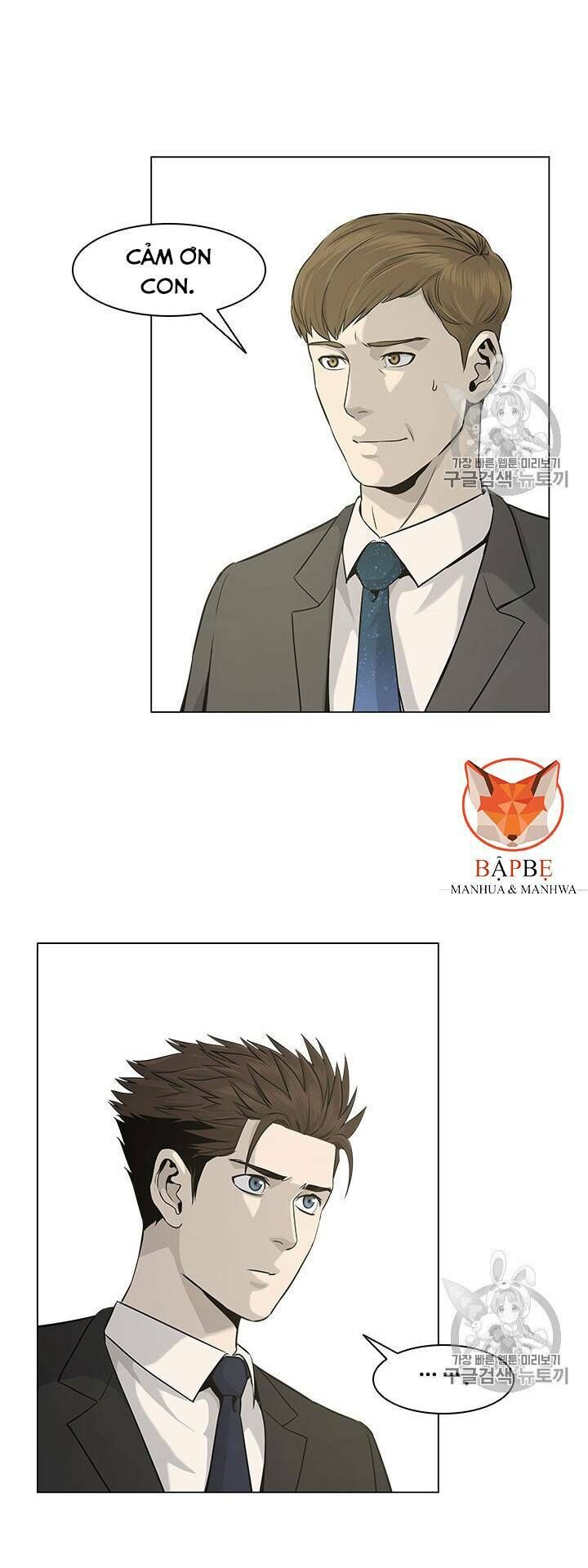 Đội Trưởng Lính Đánh Thuê Chapter 19 - 85