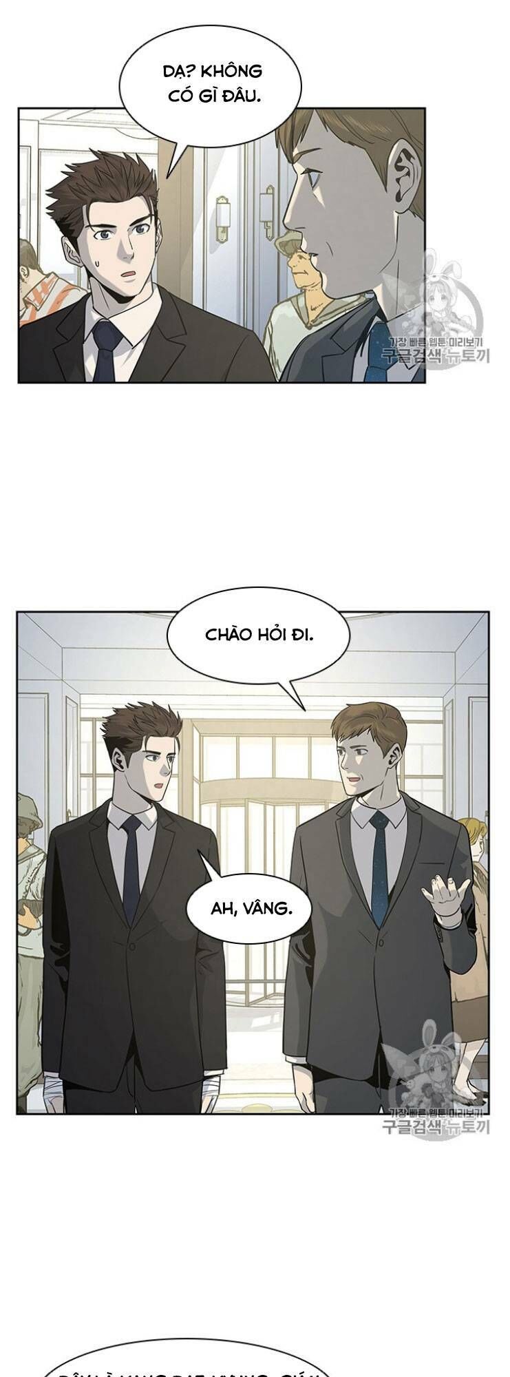 Đội Trưởng Lính Đánh Thuê Chapter 20 - 11