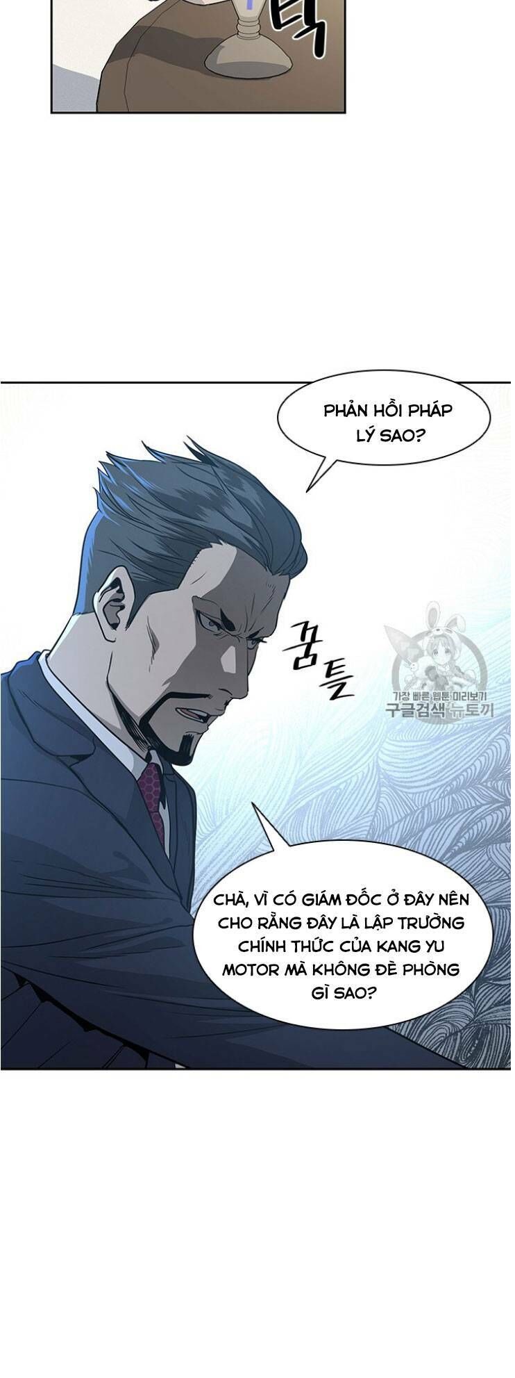 Đội Trưởng Lính Đánh Thuê Chapter 20 - 43
