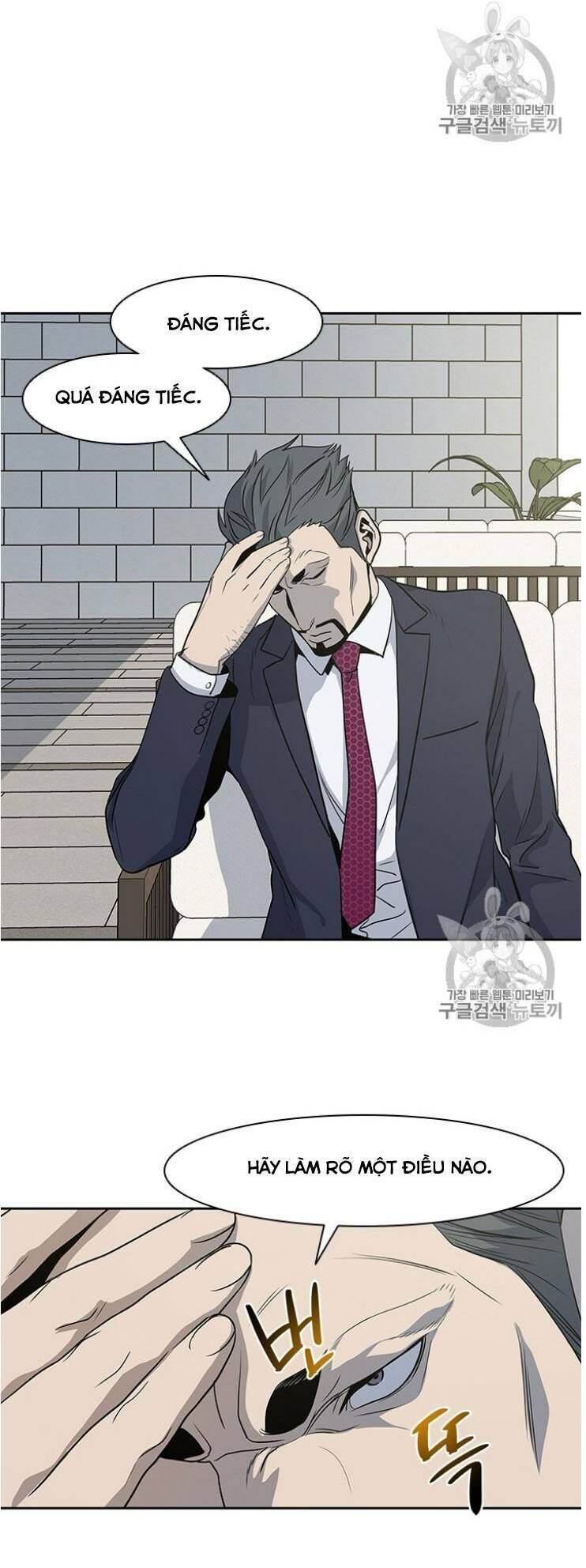 Đội Trưởng Lính Đánh Thuê Chapter 20 - 44