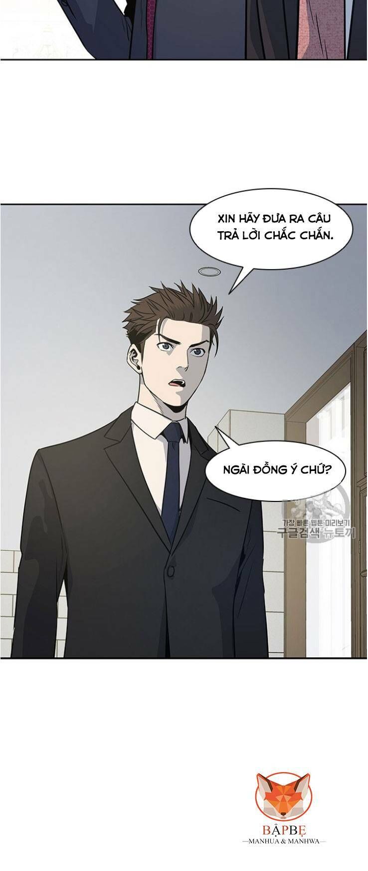 Đội Trưởng Lính Đánh Thuê Chapter 20 - 69