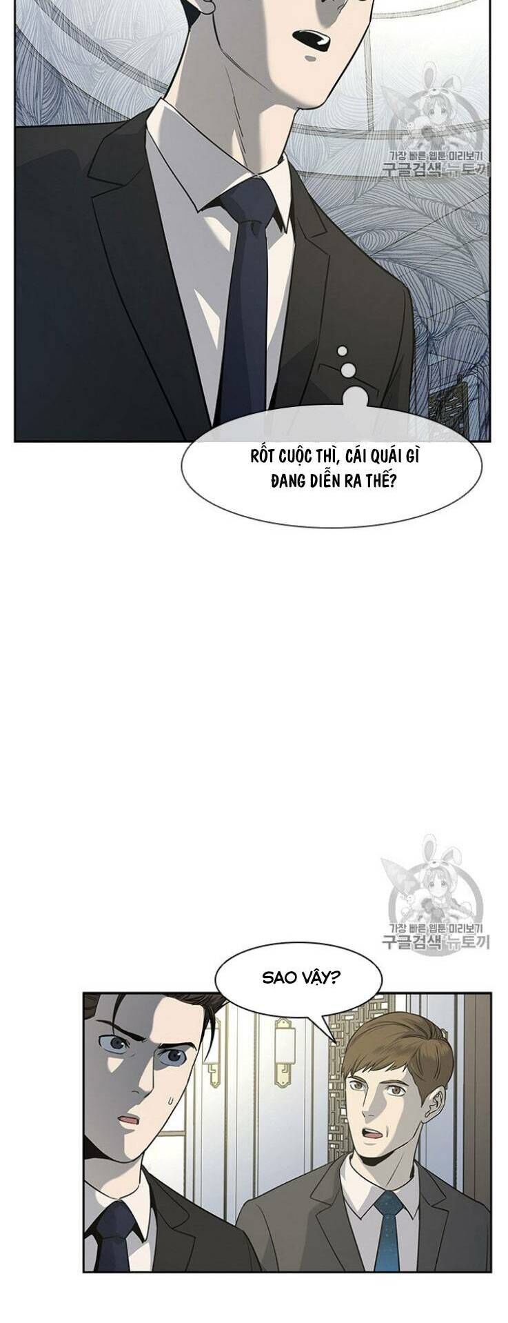 Đội Trưởng Lính Đánh Thuê Chapter 20 - 10