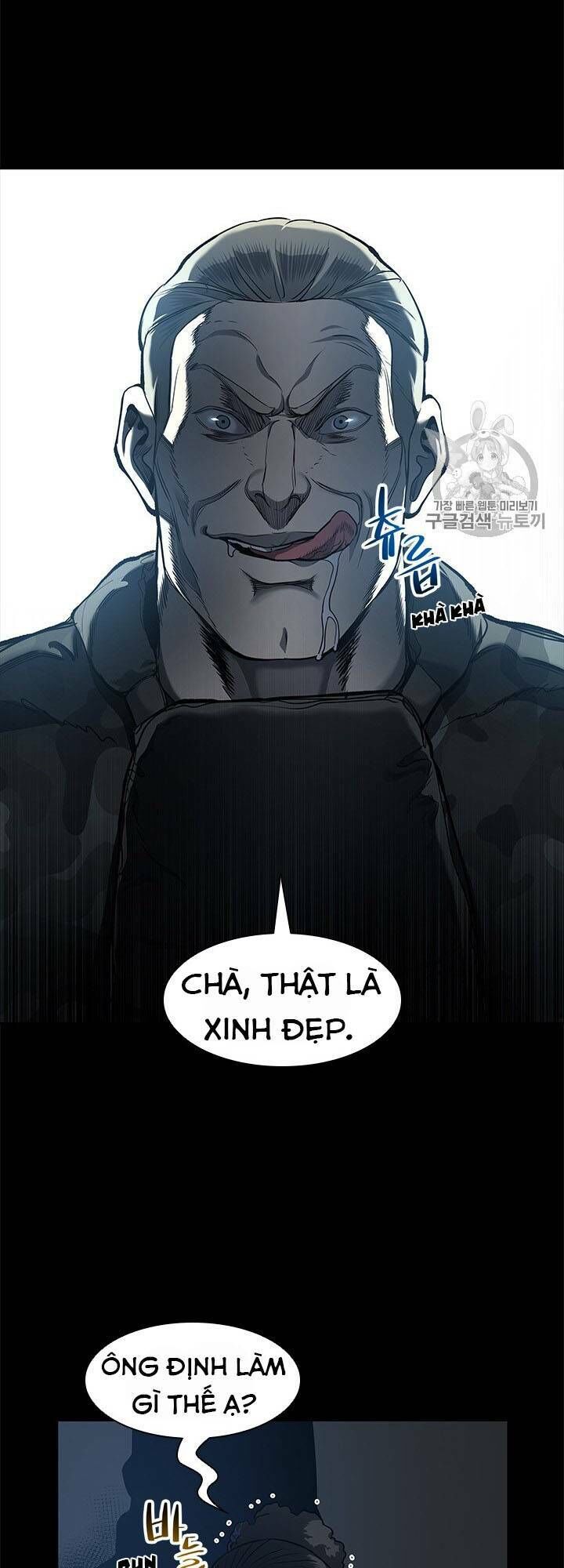 Đội Trưởng Lính Đánh Thuê Chapter 21 - 64