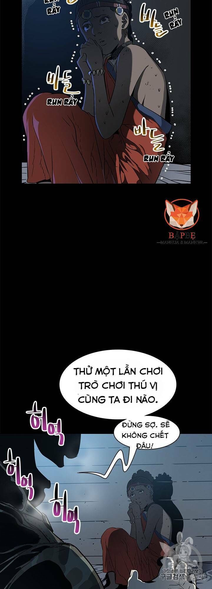 Đội Trưởng Lính Đánh Thuê Chapter 21 - 65
