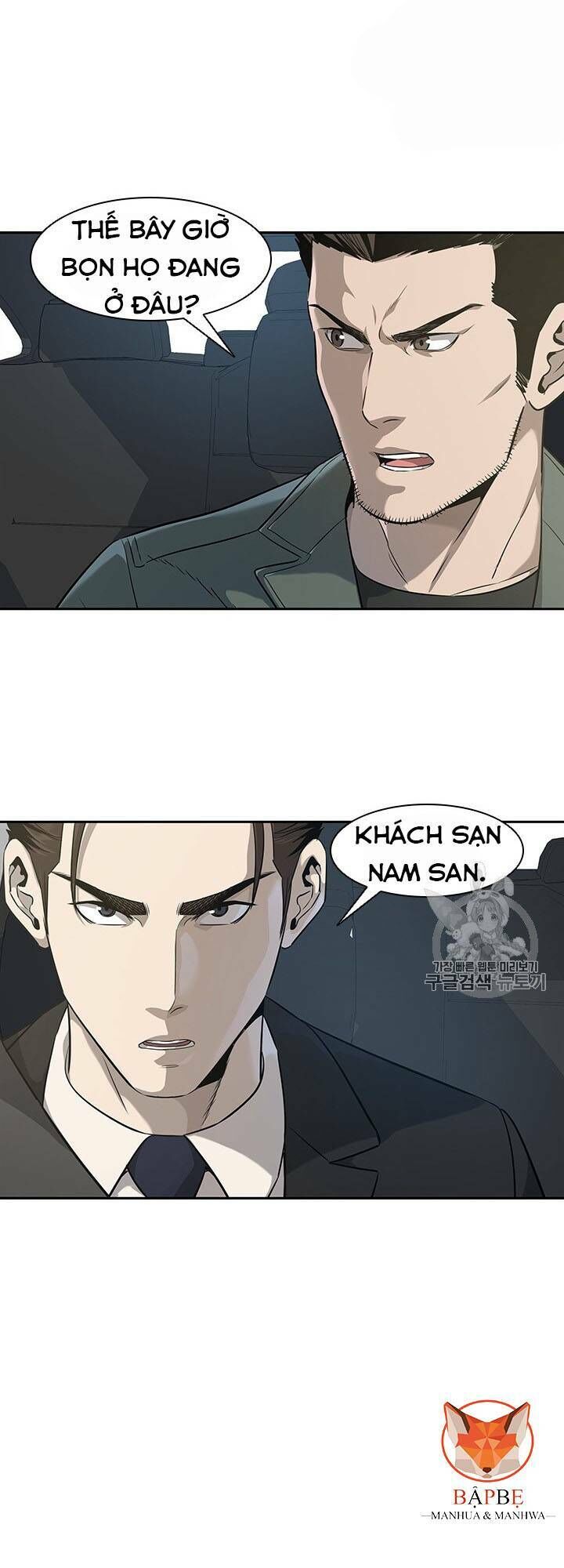Đội Trưởng Lính Đánh Thuê Chapter 21 - 85