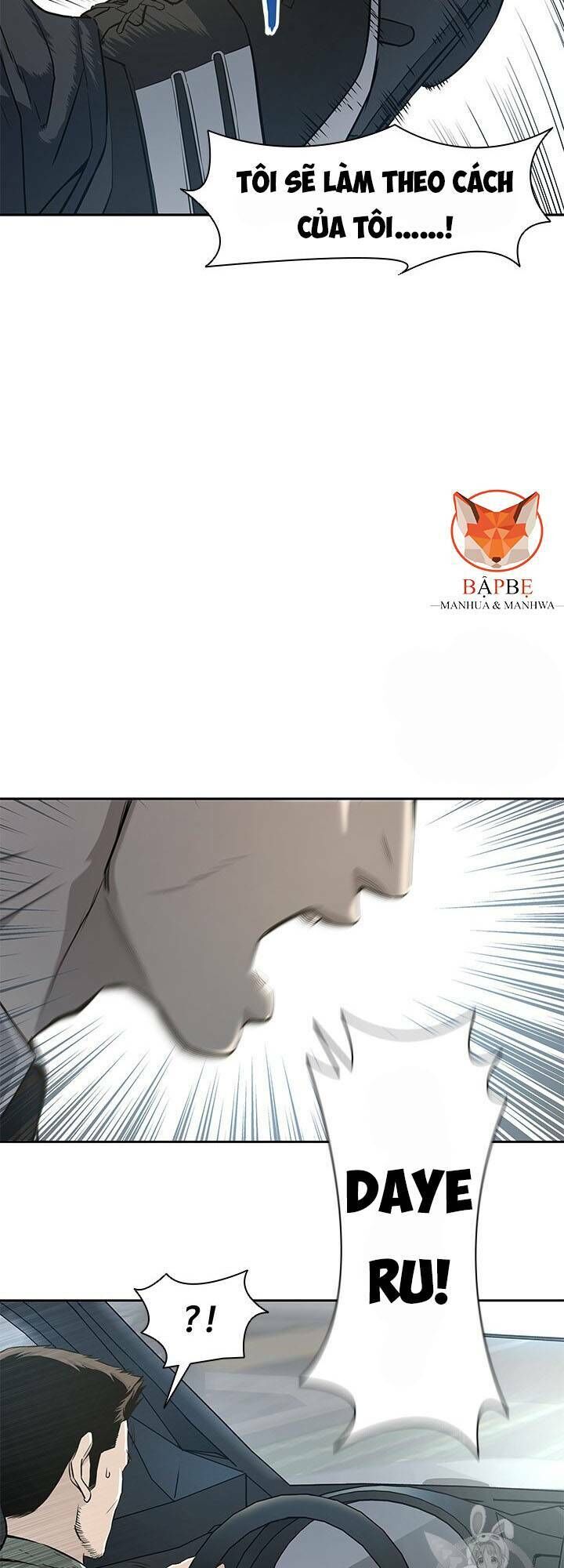 Đội Trưởng Lính Đánh Thuê Chapter 22 - 12