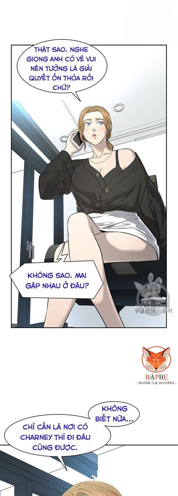 Đội Trưởng Lính Đánh Thuê Chapter 22 - 30