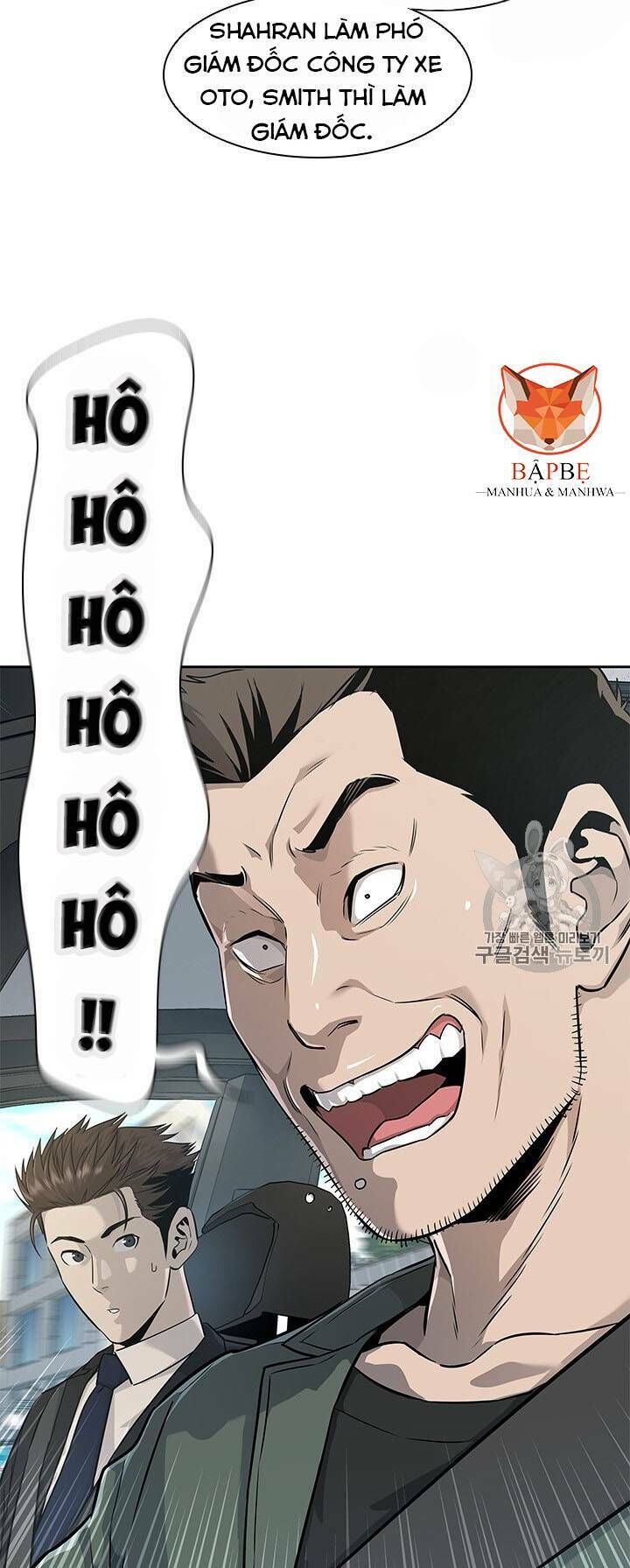 Đội Trưởng Lính Đánh Thuê Chapter 22 - 5