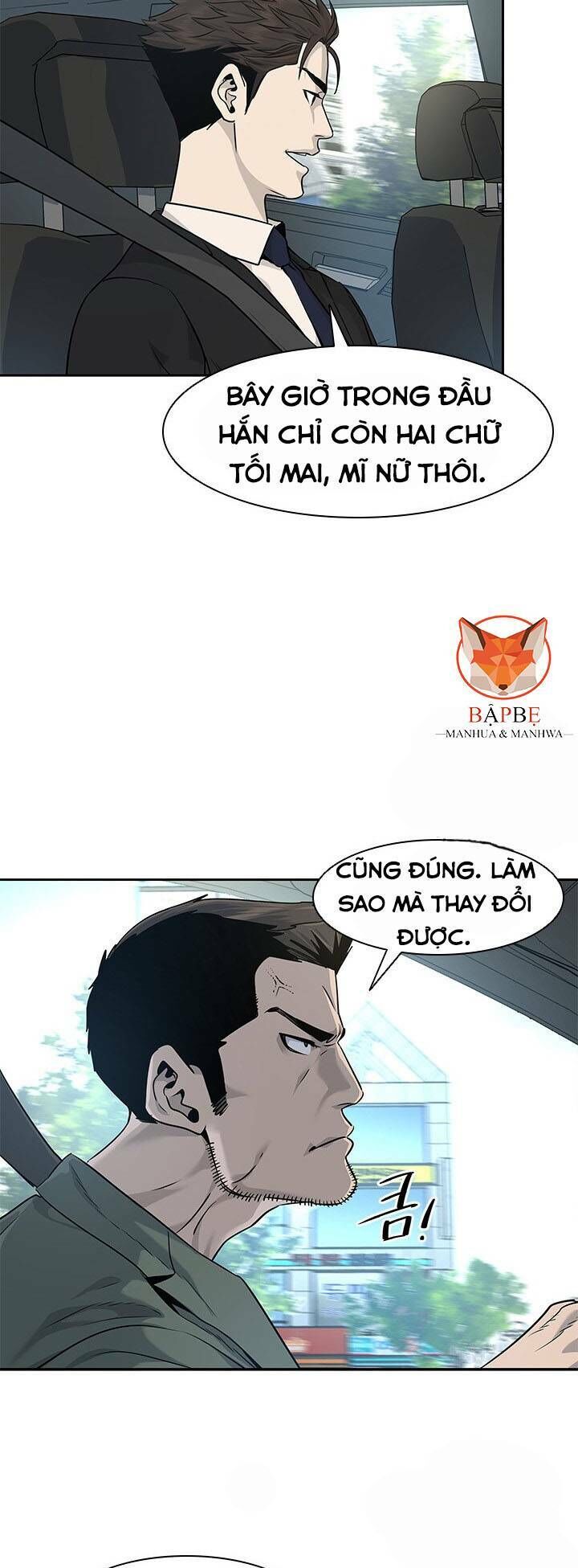Đội Trưởng Lính Đánh Thuê Chapter 22 - 47