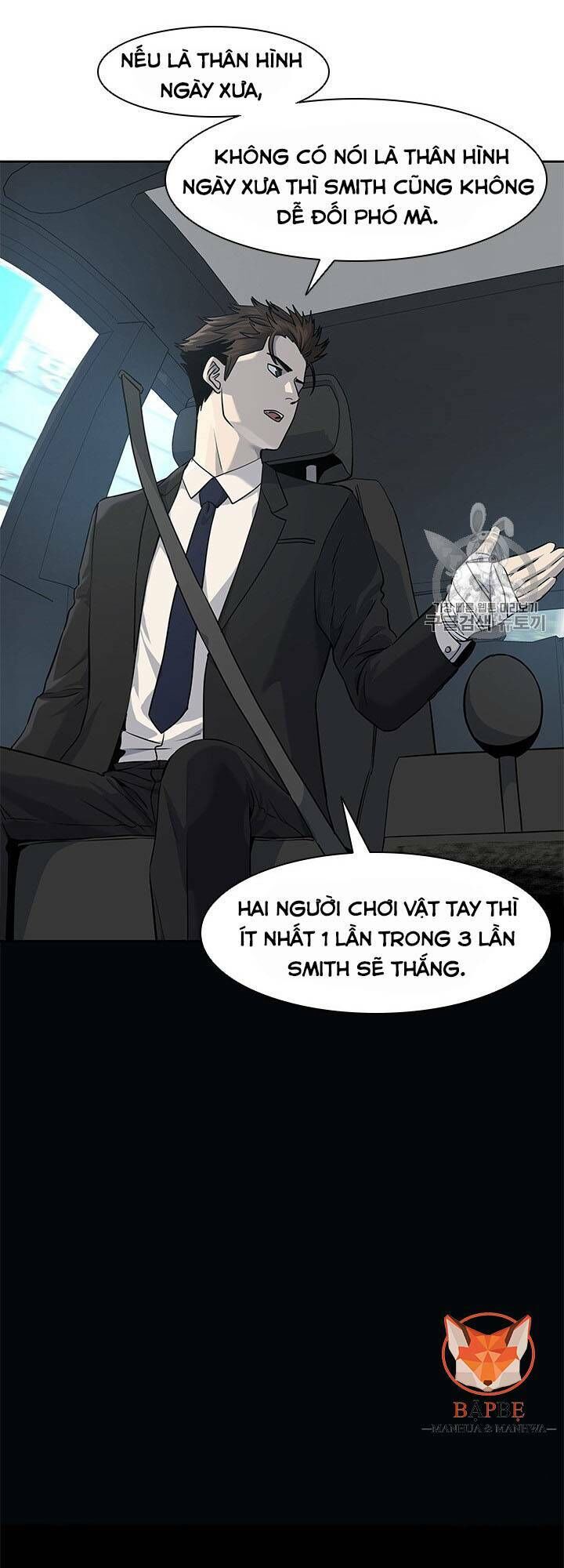 Đội Trưởng Lính Đánh Thuê Chapter 22 - 57