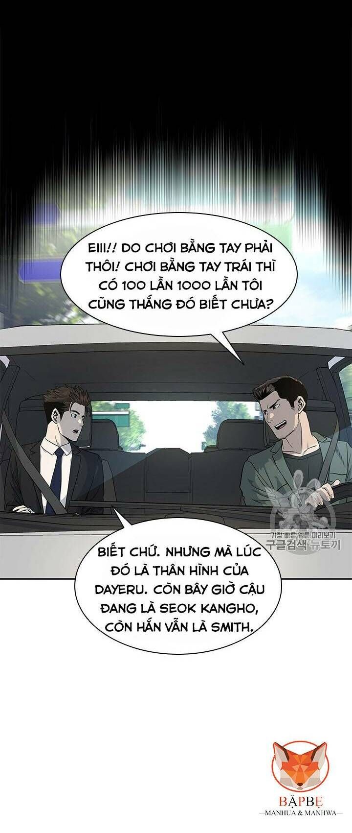 Đội Trưởng Lính Đánh Thuê Chapter 22 - 62