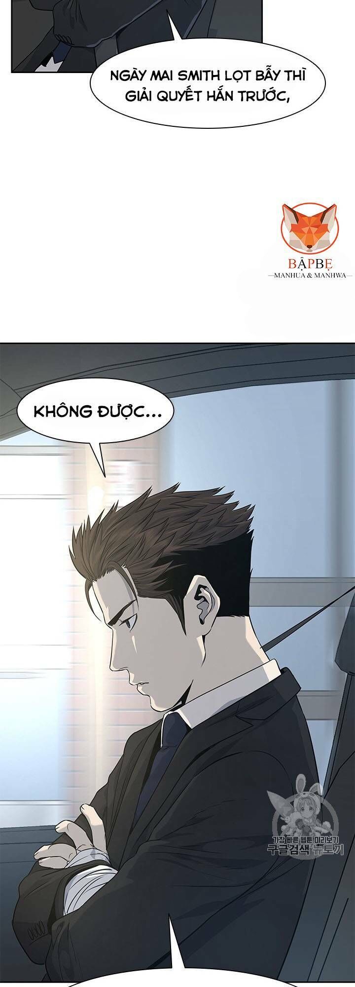Đội Trưởng Lính Đánh Thuê Chapter 22 - 64