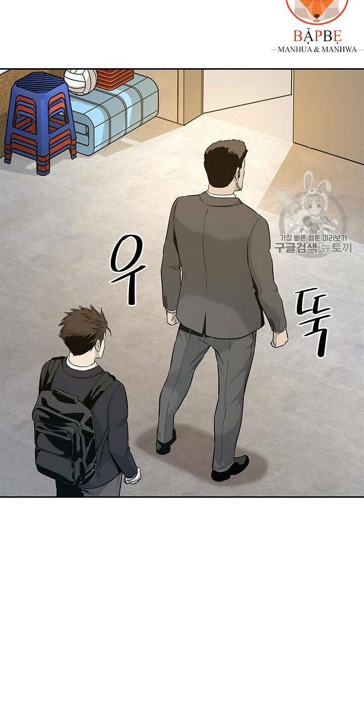 Đội Trưởng Lính Đánh Thuê Chapter 23 - 63