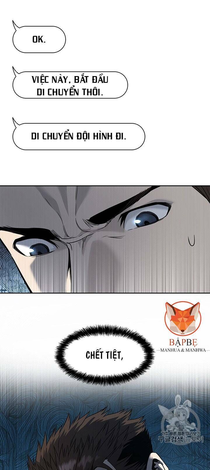 Đội Trưởng Lính Đánh Thuê Chapter 24 - 101