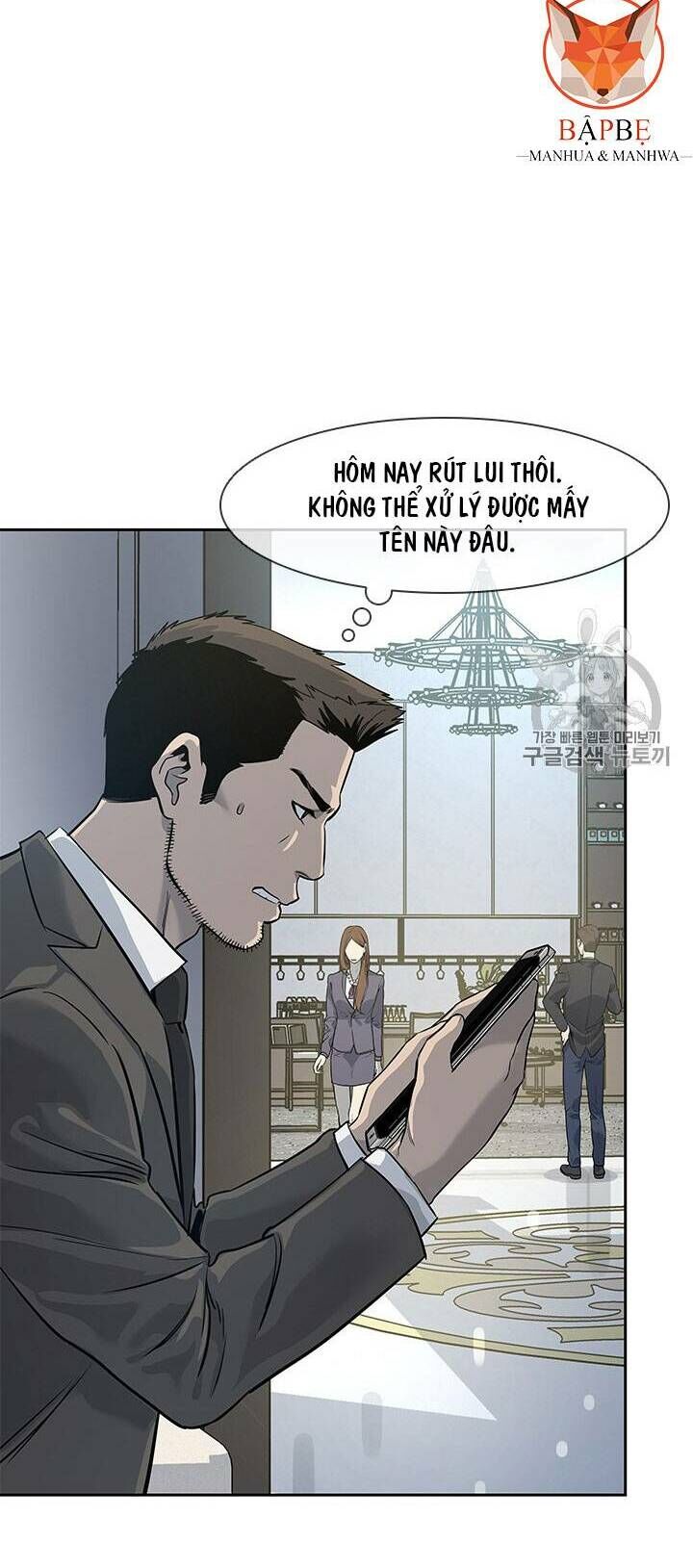Đội Trưởng Lính Đánh Thuê Chapter 24 - 93