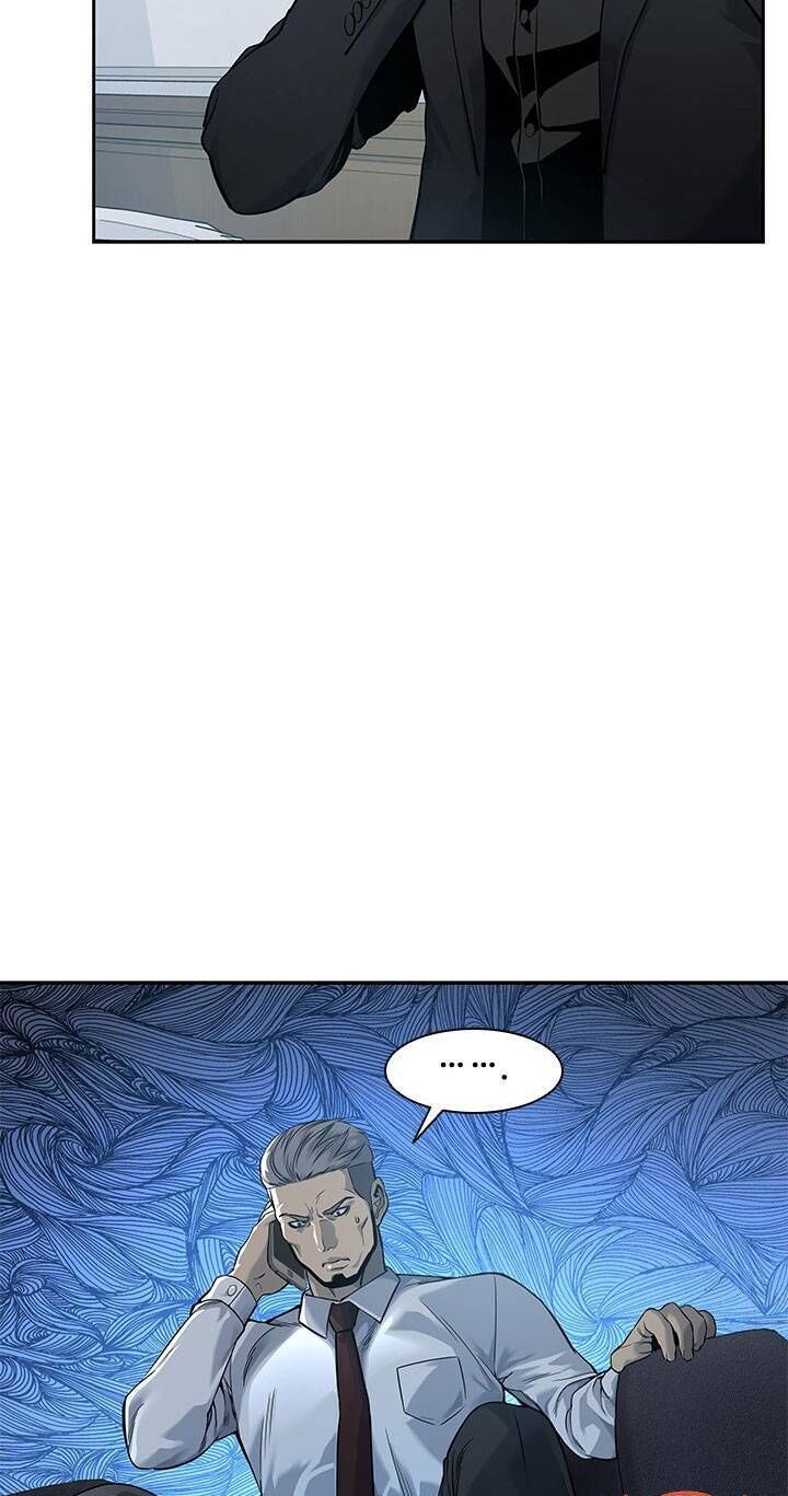 Đội Trưởng Lính Đánh Thuê Chapter 25 - 23