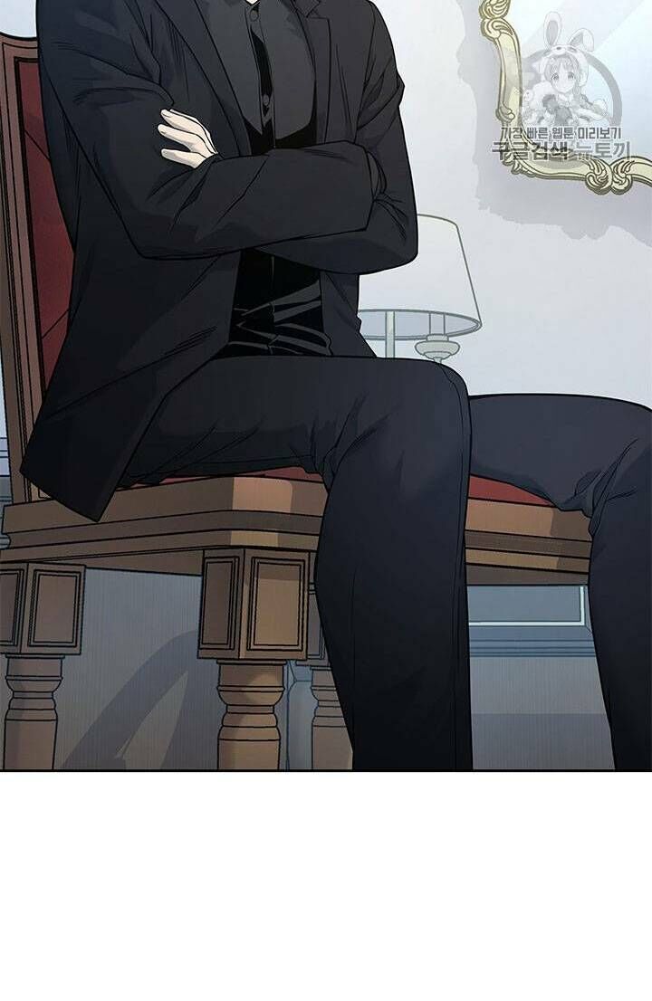 Đội Trưởng Lính Đánh Thuê Chapter 25 - 42