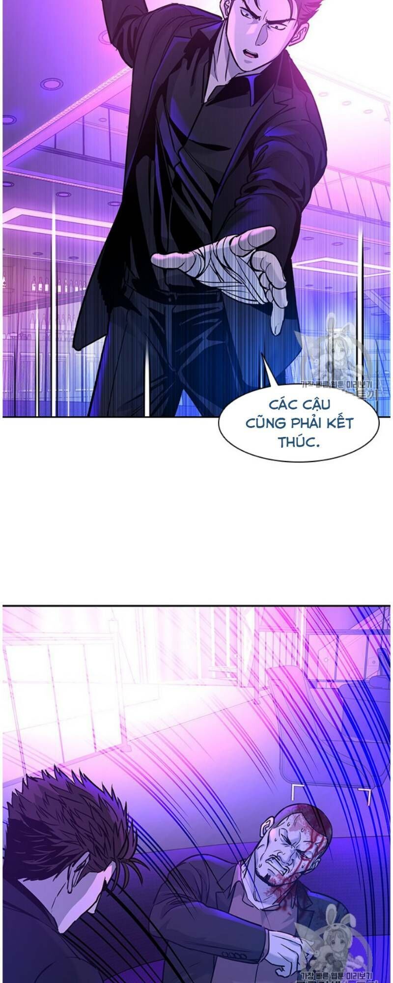 Đội Trưởng Lính Đánh Thuê Chapter 27 - 17
