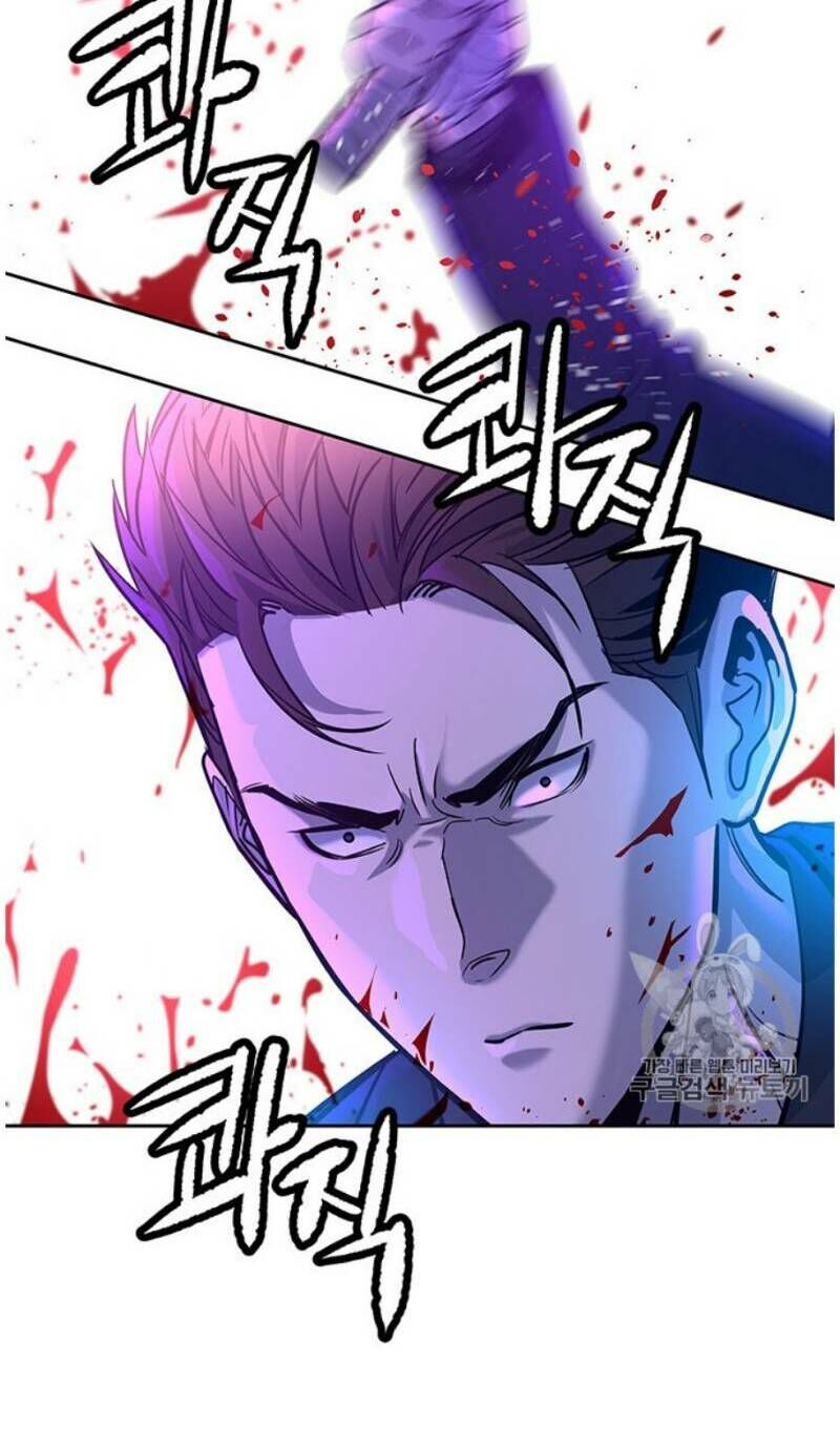 Đội Trưởng Lính Đánh Thuê Chapter 27 - 19