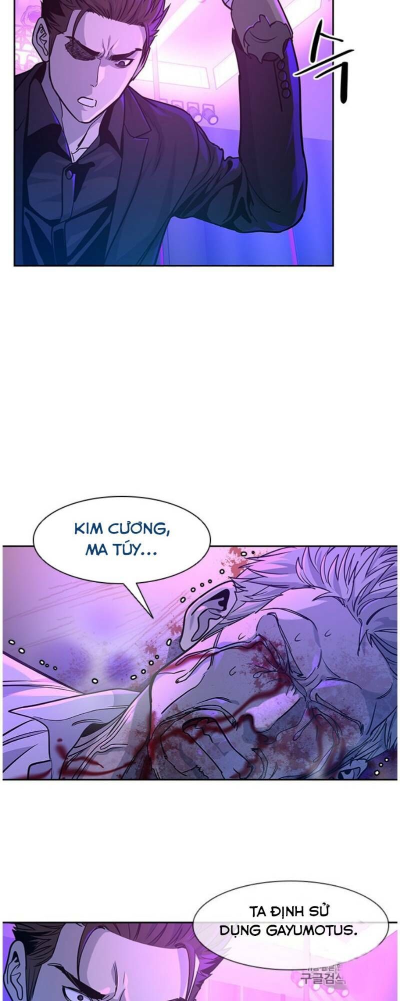 Đội Trưởng Lính Đánh Thuê Chapter 27 - 27