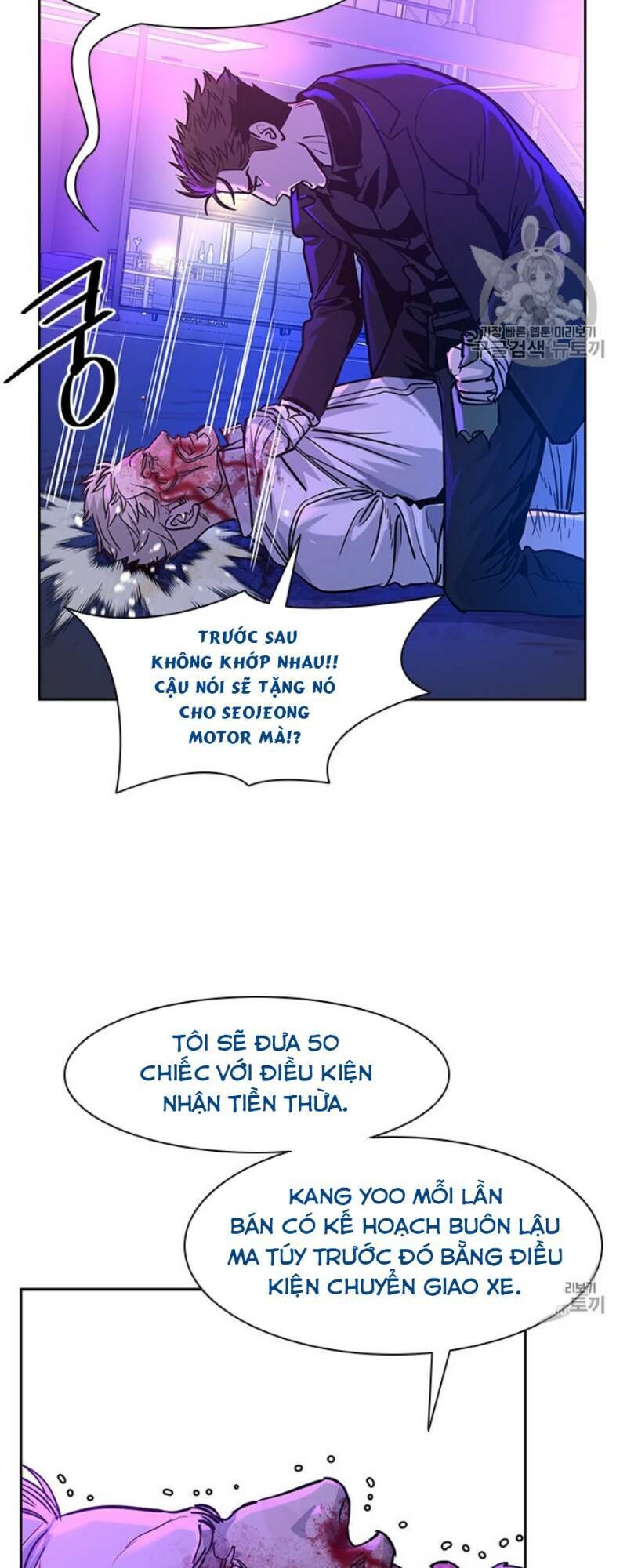 Đội Trưởng Lính Đánh Thuê Chapter 27 - 31