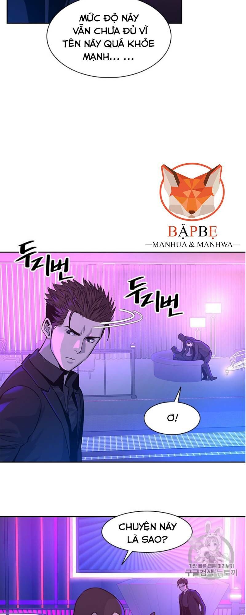 Đội Trưởng Lính Đánh Thuê Chapter 27 - 36