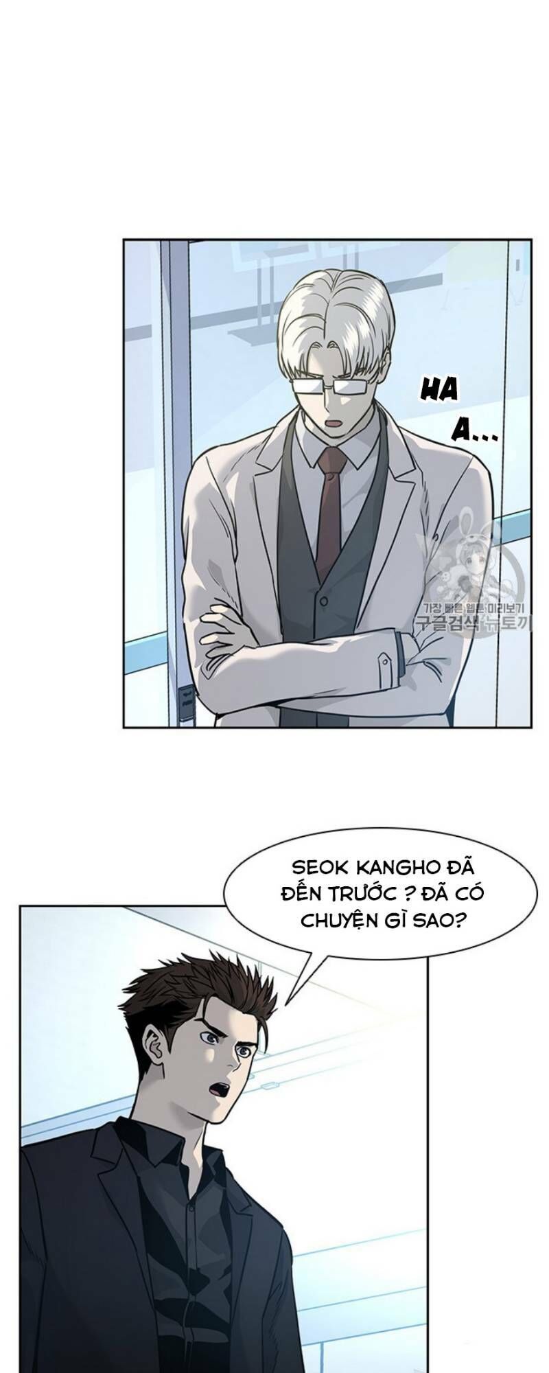 Đội Trưởng Lính Đánh Thuê Chapter 27 - 46