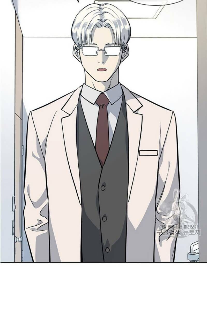 Đội Trưởng Lính Đánh Thuê Chapter 27 - 53