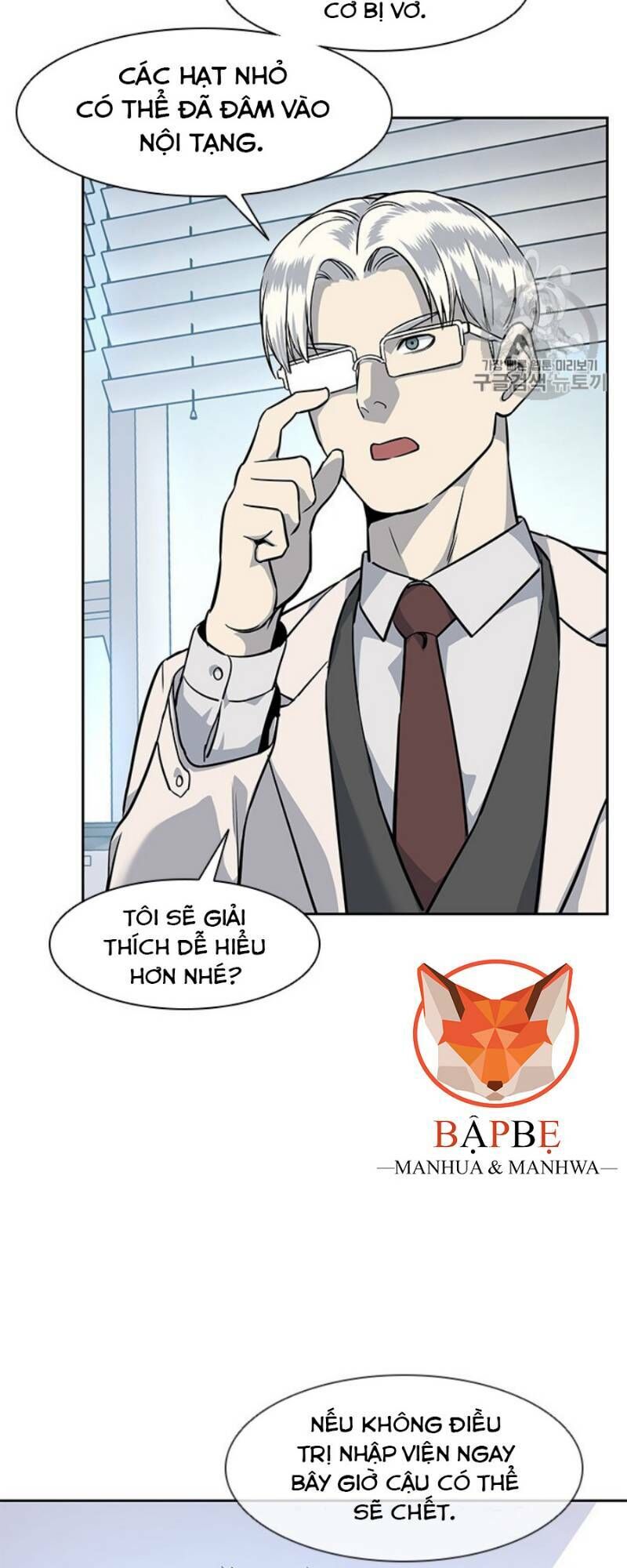 Đội Trưởng Lính Đánh Thuê Chapter 27 - 59